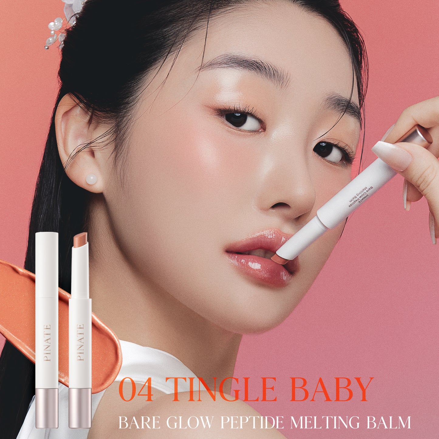 [Pinate] Bare Glow Peptide Melting Balm 1.8g - 5 Colors