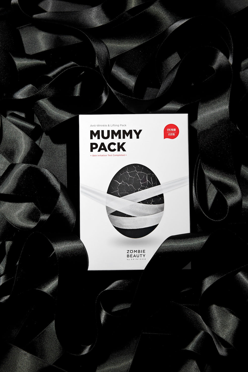 [Skin1004] ZOMBIE BEAUTY by SKIN1004 Mummy Pack & Activator Kit