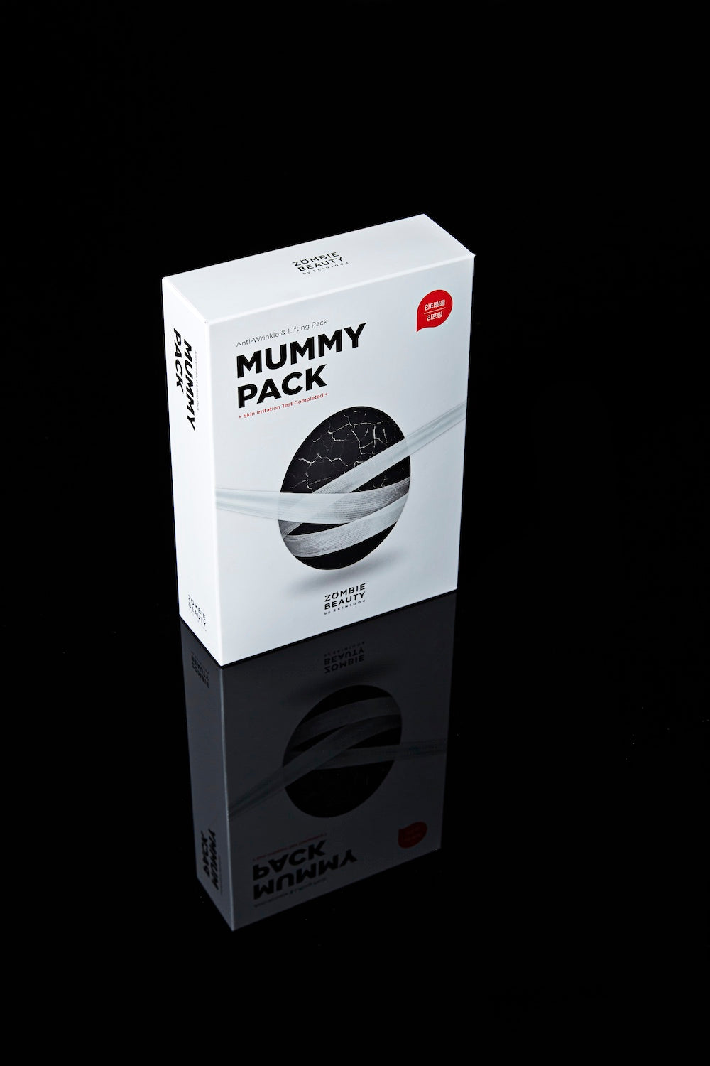 [Skin1004] ZOMBIE BEAUTY by SKIN1004 Mummy Pack & Activator Kit