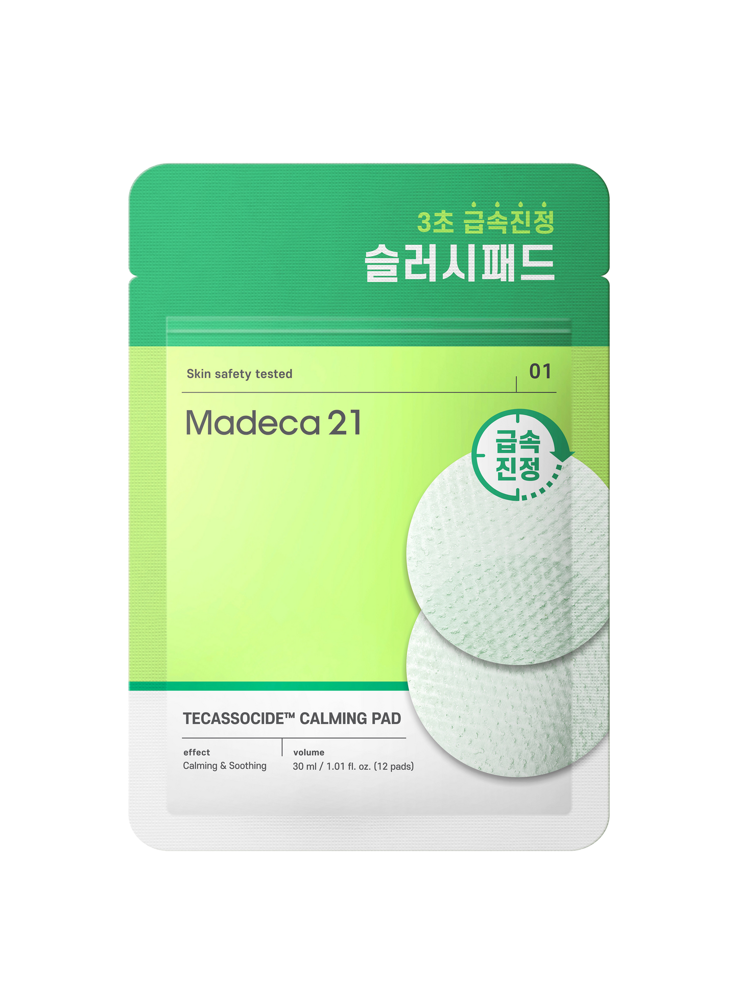 [Madeca21] Tecassoside Calming Pad 12ea